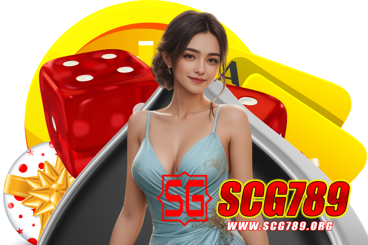 scg789 สมัคร